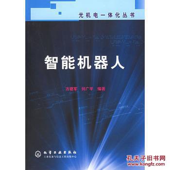 港中大深圳“神仙”们实力藏不住了被资本抢